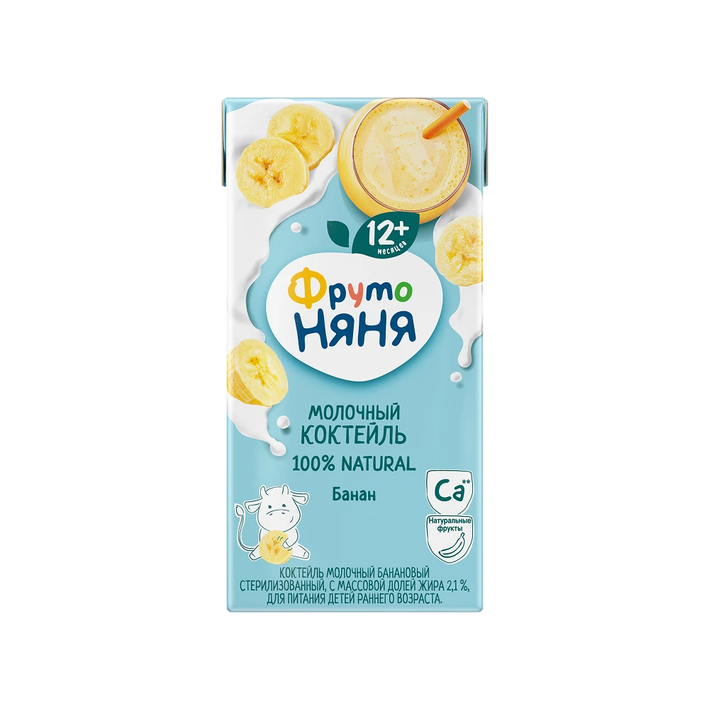 "FrutoNyanya" banan qo’shilgan sutli kokteyli