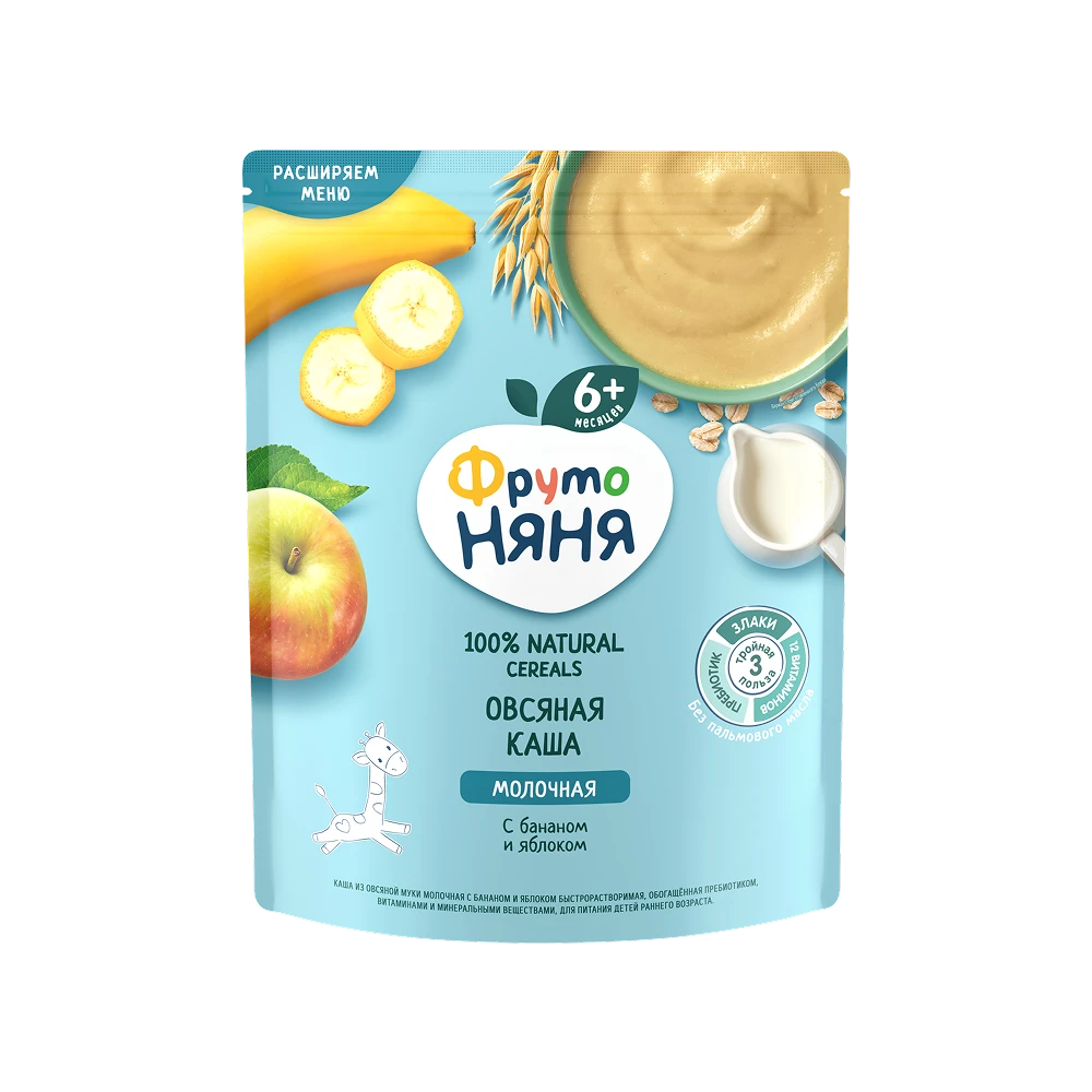 «ФрутоНяня» каша сухая молочная овсяная с яблоками и бананами
