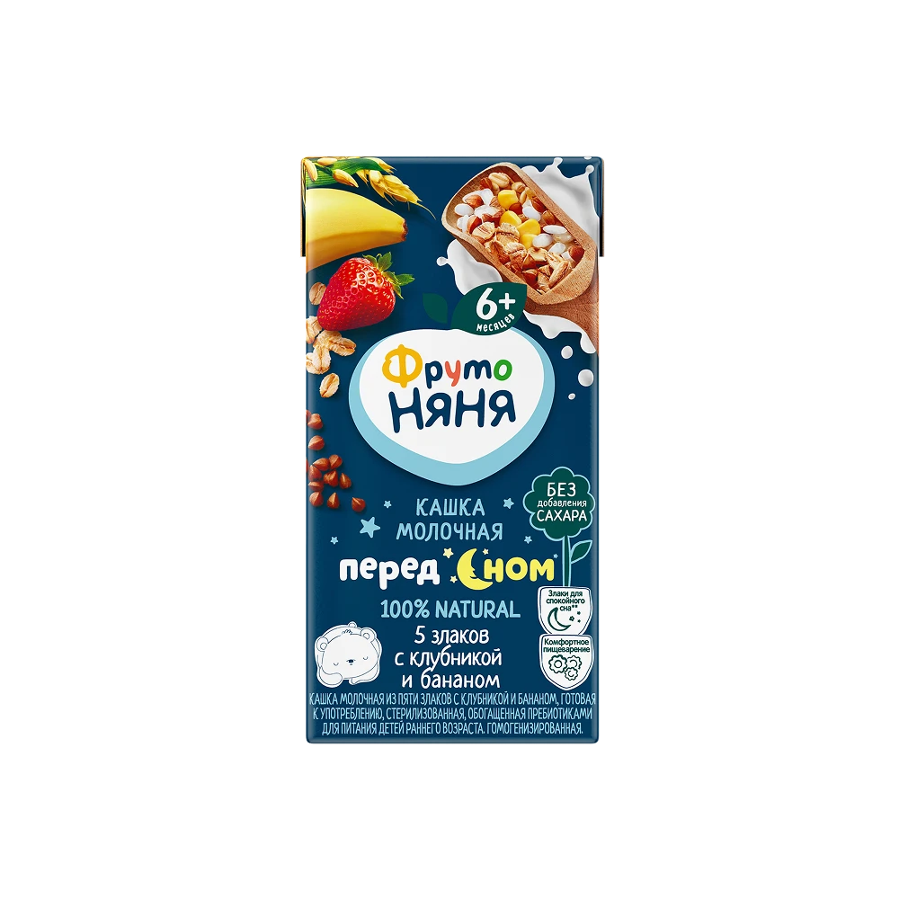 «ФрутоНяня» жидкая кашка «Перед сном» молочная из злаков с клубникой и бананом