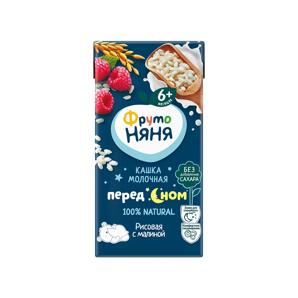 «ФрутоНяня» жидкая кашка «Перед сном» молочно-рисовая с малиной